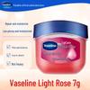 Ban Mu Hua Tian Vaseline Rosebud Lip Balm & Hand Cream Set