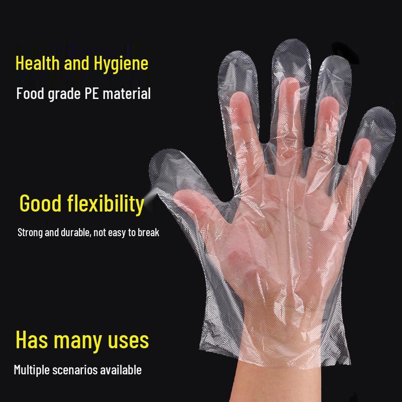 HongDiLe Thickened Disposable PE Gloves