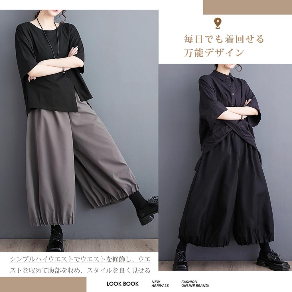 NONELECEDOLE Women's Wide Leg Pants 9-Minute Length High Waist Grey Lightweight