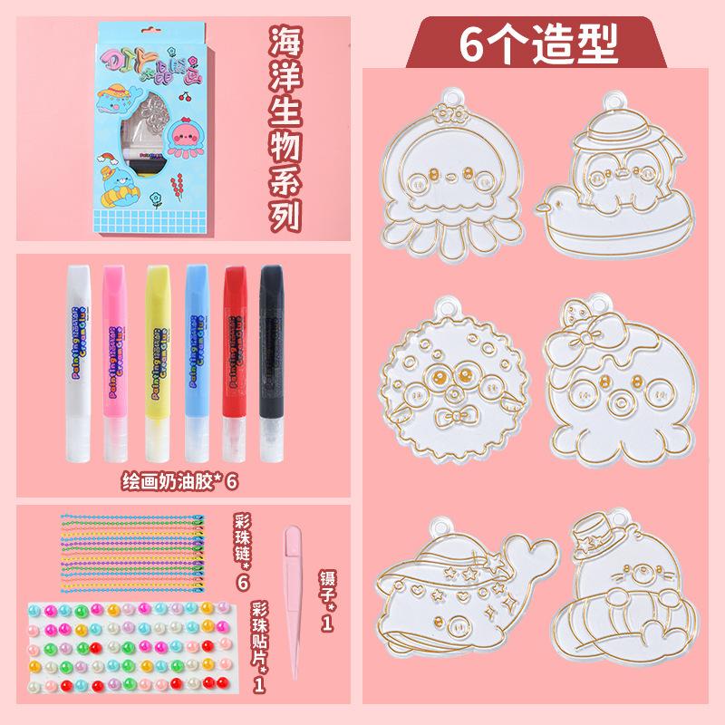 No-bake Crystal Glue Painting Set Children's Handmade DIY Jewelry Hangings Coloring Paint Painting Cream Glue Girl Gift