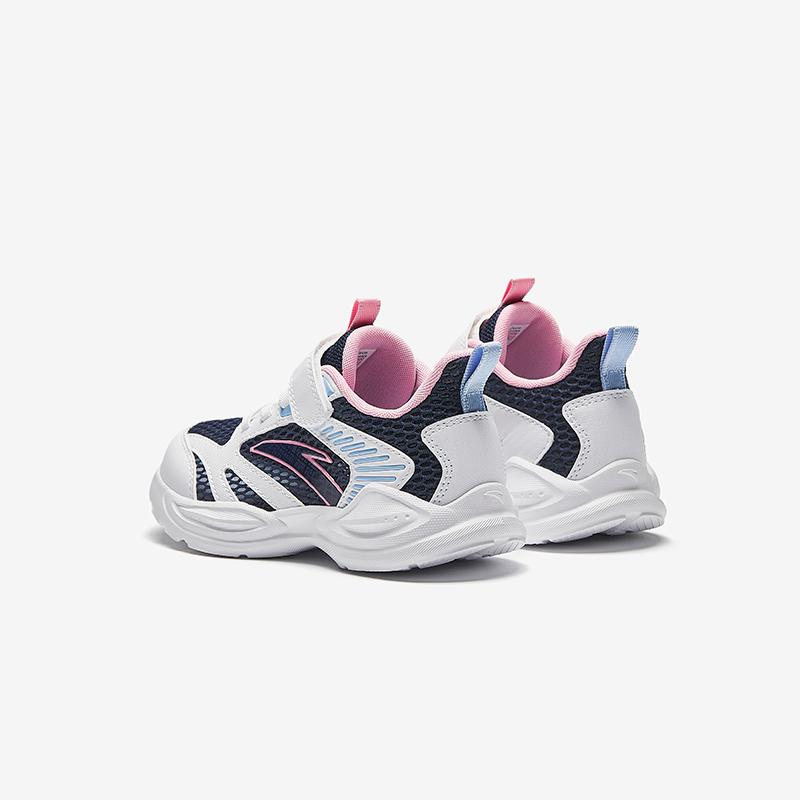 Anta Kids Wind Series Comfortable Lightweight Breathable Mesh Sports Shoes Kids Sneakers A22529935