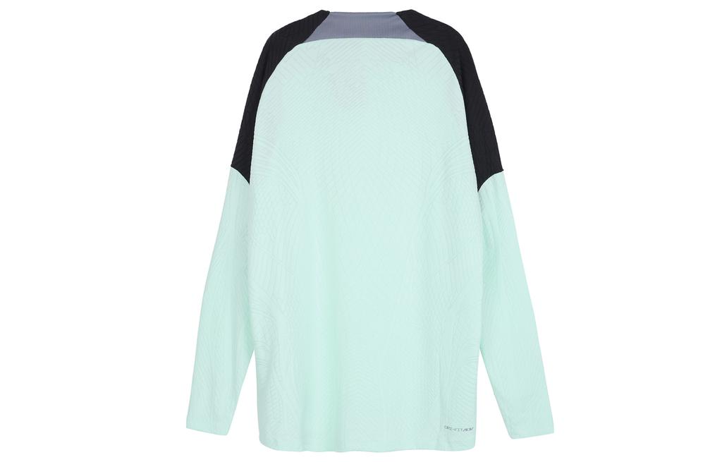 Nike Soccer Jerseys Men's Mint Moderate Straight Fit DZ0690-354