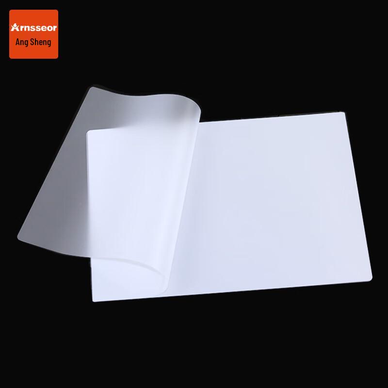 Angsheng A3 0.08mm Clear Laminating Film, 100 Sheets