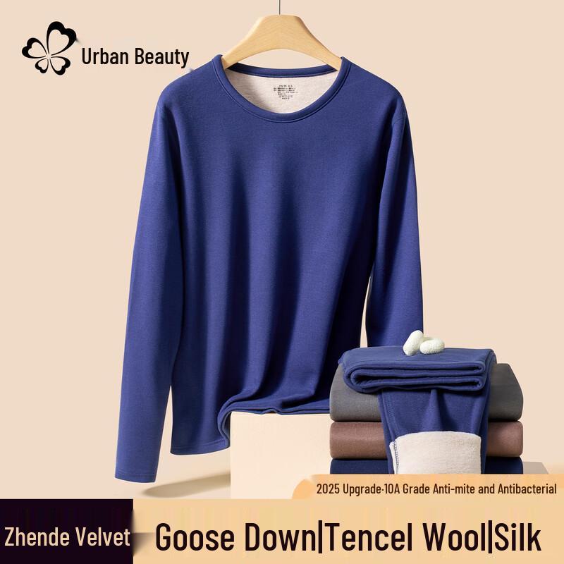 

Мужской термокомплект из гусиного пуха и тенселя Urban Lady 2XL