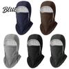 Full Coverage Face Mask for Cold Weather Winter Balaclava Hat Windproof Ski Fleece Lined Breathable Thermal Mountain Climbing Cover Cozy Neck Warmer