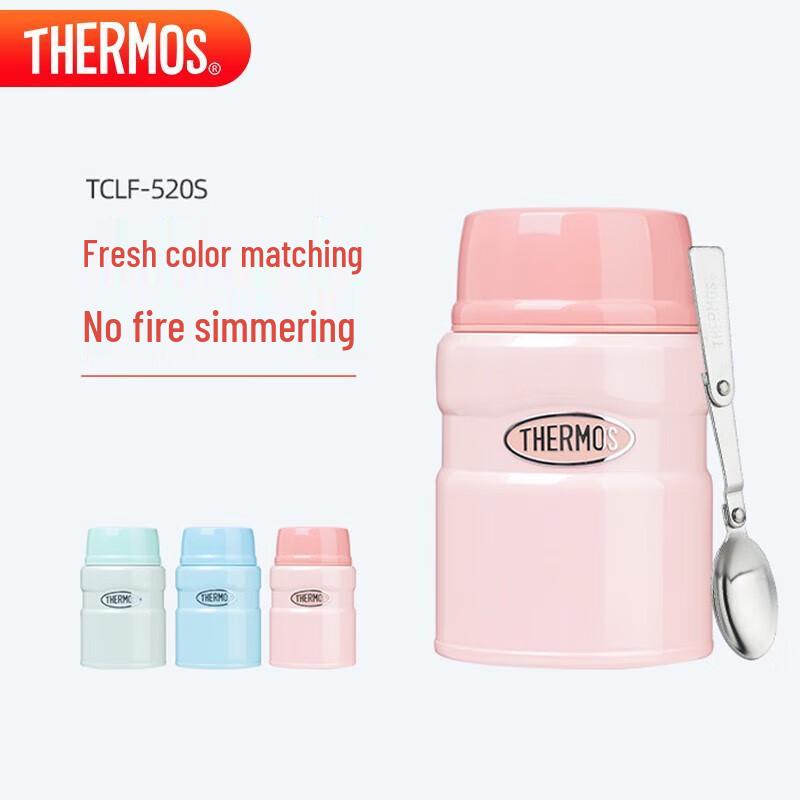 Thermos 520ml Insulated Food Jar with Vent Valve