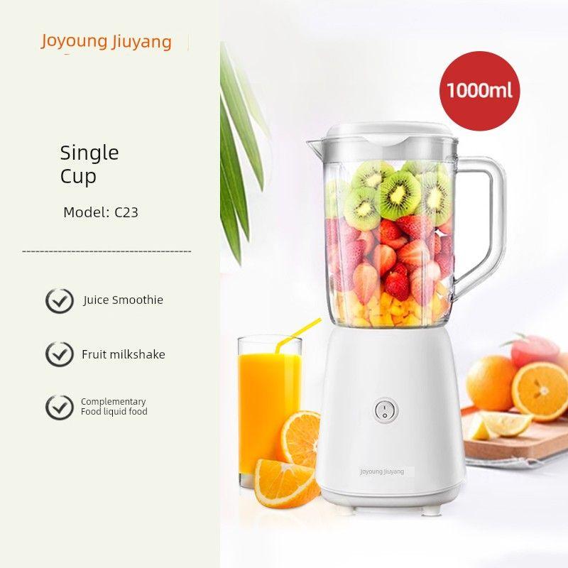 

Jiuyang L191 Complementary Food Milk Shake Cup Fruit Juicer White single Cup