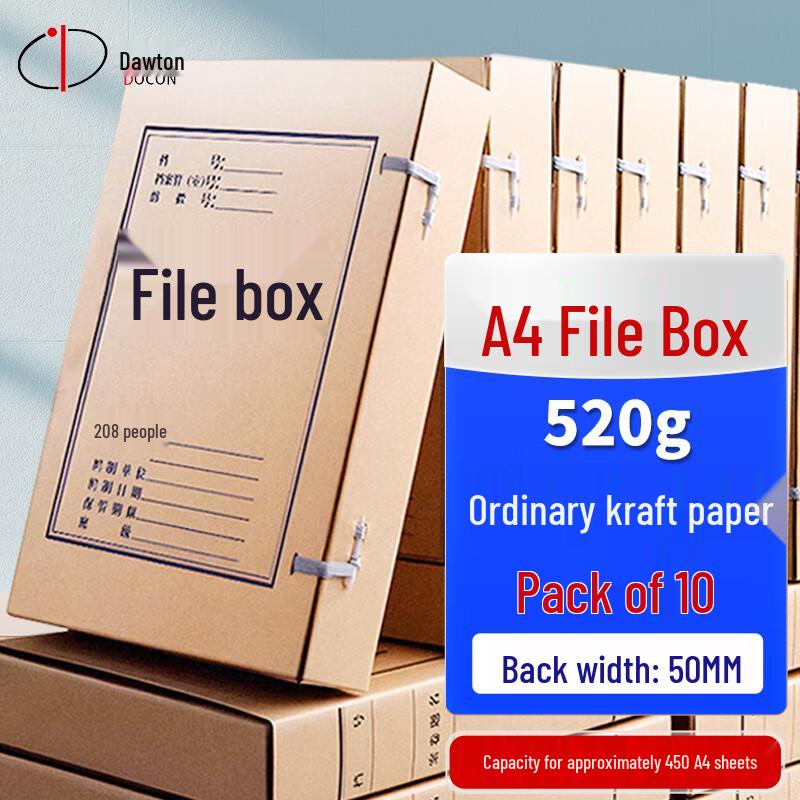 DOCON Professional Archiving & Office Supplies CN plug (adapter included)