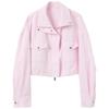 Women's Loose Short Stand Collar Zip Jacket