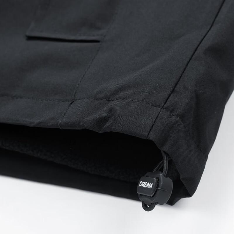 Mark Fairwhale Men's 3-in-1 Outdoor Windproof Waterproof Jacket