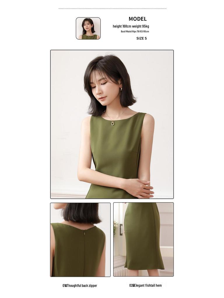 Sleeveless Women's Summer Fishtail Dress: Slimming, Classic, Professional Wear