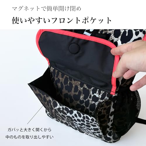 WILDRIDE Kids' Backpack, Savannah, for Boys and Girls, Elementary School Students, Lightweight Backpack, Large Capacity (6L/7L), Stylish Brand