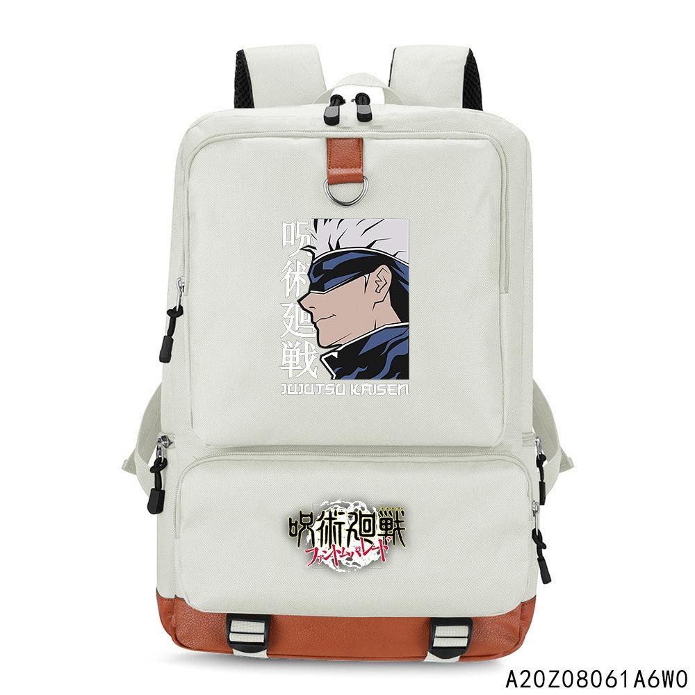 Spell Return Backpack Multifunctional Large Capacity Backpack Lightweight Burden Reduction Computer Bag