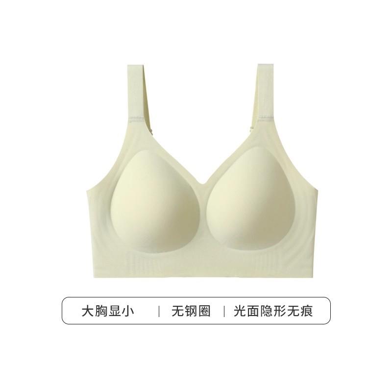 Women Plus Size Seamless Wireless Bra Big Bust Lift Up Wide Strap Full Support Comfort Bralette M-5XL