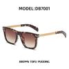 Box Sunglasses Men'S Outdoor Retro Sunglasses Women'S Trendy Glasses Sunglasses