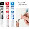 Pentel Ballpoint Pen Gel Ink Gel Crena 0.3mm Saxophone Blue Shaft BLN73LS-A Black 10pcs