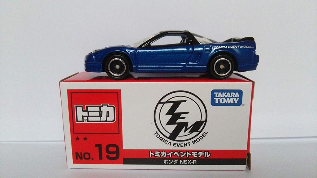 Tomica 19 Tomica Event Model Honda No. NSX-R