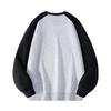 Paul Frank Men's Color-Block Round Neck Sweatshirt