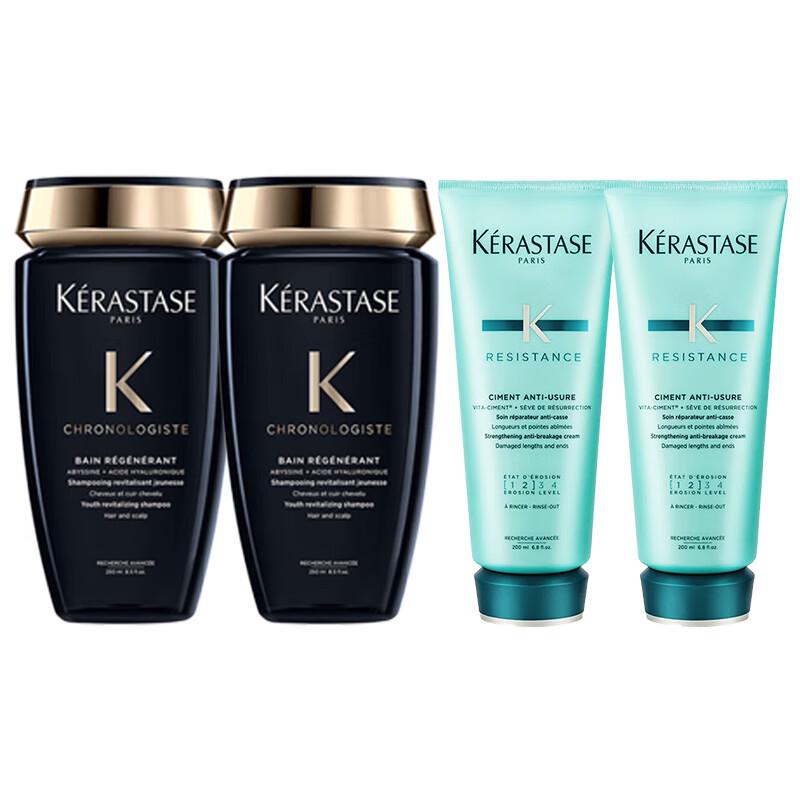 

Kérastase Chronologiste Shampoo & Resistance Conditioner Duo Set
