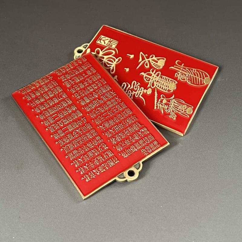 Tianshi Five Thunder Talisman Thunder General Proclamation Daoist Amulet Pure Copper Gilded Painted Token Unisex Pendant