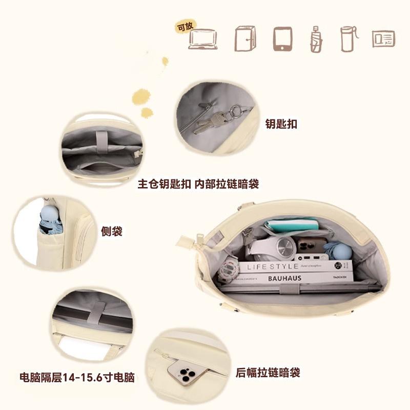 Schoolbag Three-purpose messenger bag Pain bag Large capacity tote bag Versatile shoulder bag Social animal commuter women's backpack