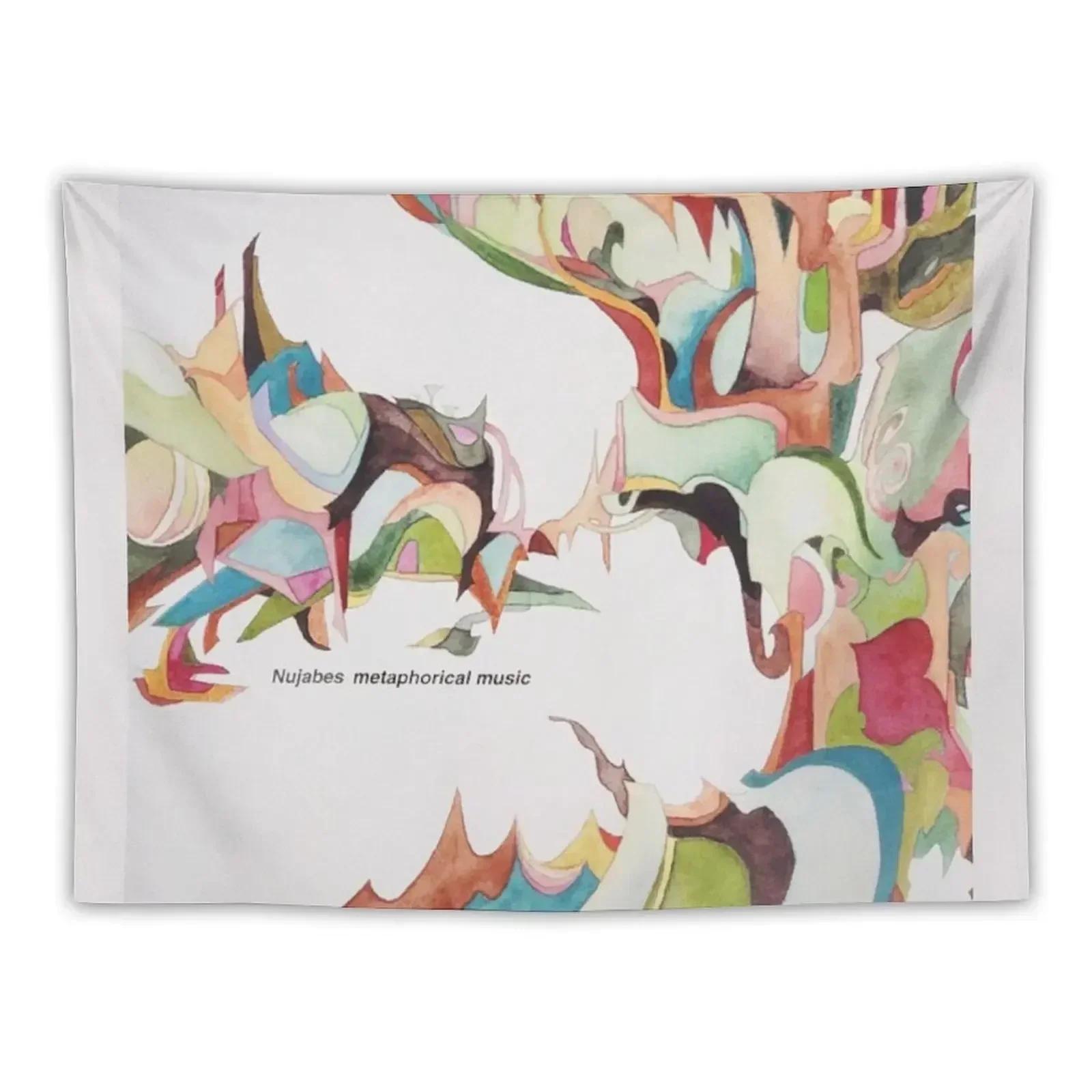 

Modern Abstract Art Tapestry Metaphorical Music Design Colorful Pattern Home Decor for Living Room Bedroom Wall Hanging 74x94cm(29x37in)
