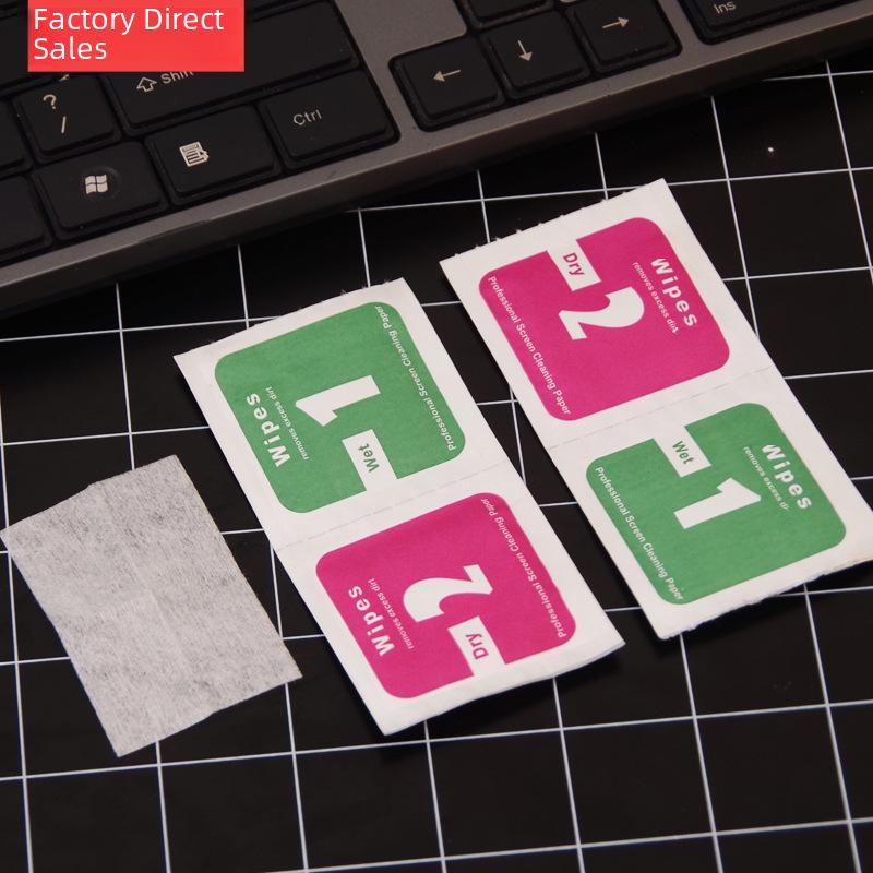 Mobile Phone Tempered Film Kit with Alcohol Wipes, Dust Removal Sticker, and Tool Kit