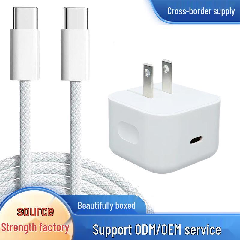 PD 40W Schnellladegerät für Apple 17/17 Pro, Typ-C, US/EU-Spezifikationen