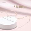Anti-blue light reading glasses, elegant reading glasses for women, prescription computer reading glasses