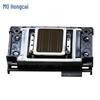 Hongcai Outdoor/Indoor Photo Printer Print Head