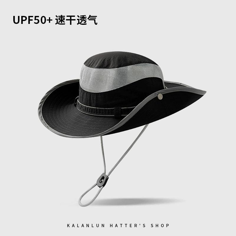 Sun hat men and women hiking camping bucket hat outdoor fishing UV protection western cowboy hat