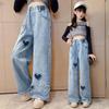 Kids Jeans Denim Wide-leg Pants with Ruffled Edges Girl Jeans Girls Trousers Girls Clothes Ripped Jeans