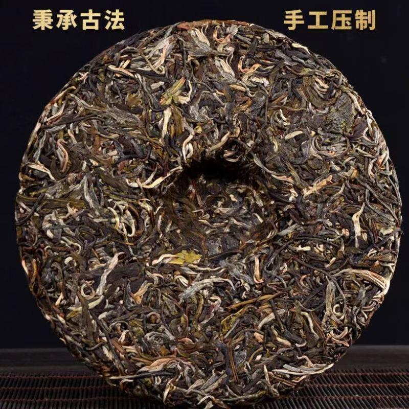 Pu'er Tea Cake Authentic Icelandic Pu'er Raw Tea Yunnan Qizi Cake Tea 357/g