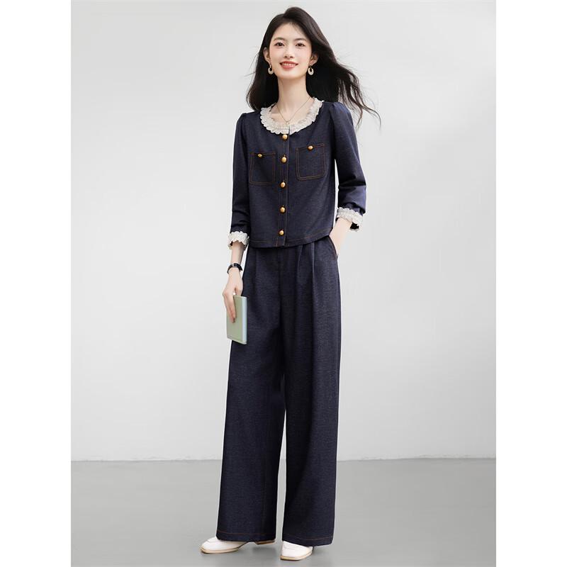 Xin Fei Yu Women's Elegant Denim-Look Two-Piece Set