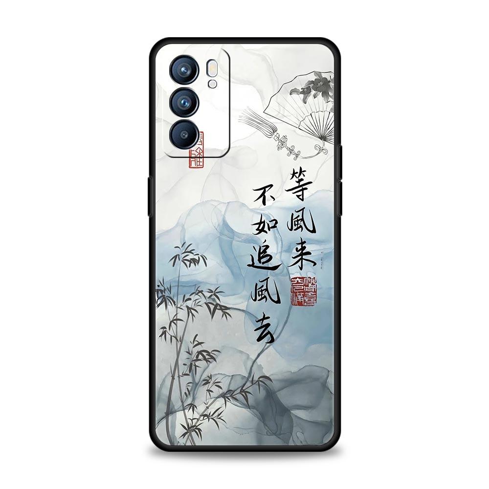 Chinese Words Catchphrase Case For Oppo Reno14 Reno13 Reno12 11 F 10 Find X5 X9 Pro A54 5G A53 A52 A9 A78 4G A79 A80 A98 Cover