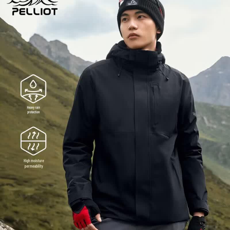 Pelliot Men s 3-in-1 Waterproof Hiking Jacket M