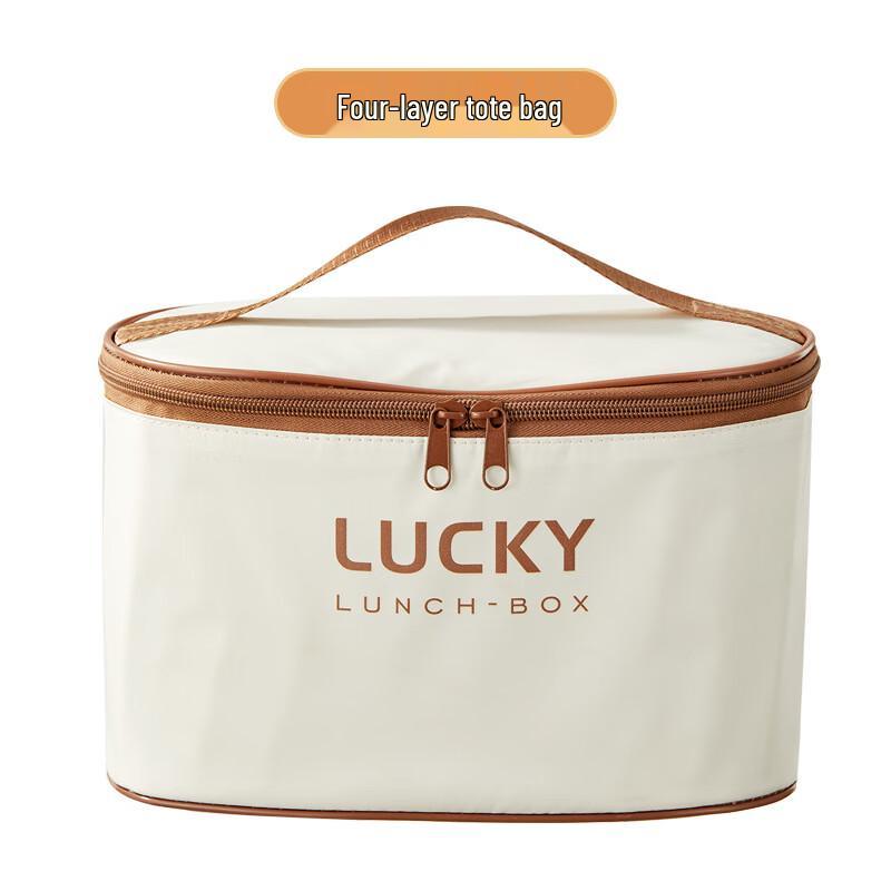 WZ304 Stainless Steel Insulated Microwavable Lunch Box 4 Layers with Carry Bag