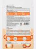 ETUDE HOUSE 0.2MM THERAPY AIR MASK SNAIL SMOOTHING & FIRMING - 10pcs