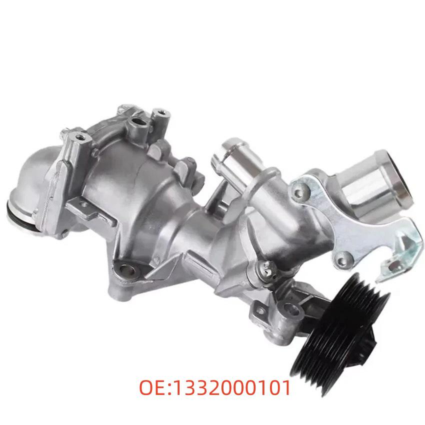 

Mercedes-Benz Electric Auxiliary Coolant Pump 1332000101 1332000101