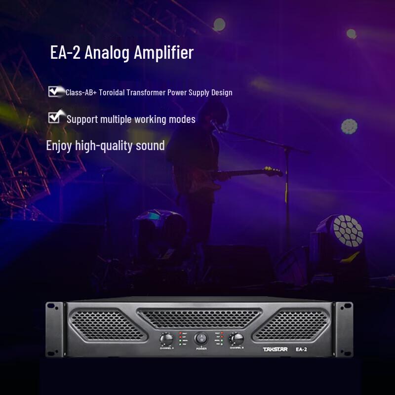 TAKSTAR EA-2 Professional Dual-Channel Power Amplifier
