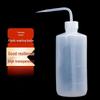 Jiulongxi Thickened PP Wash Bottle