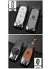 2023 Leapmotor Key Case for T03, C11, S01, C01 - Metal Buckle Bag for Men & Women