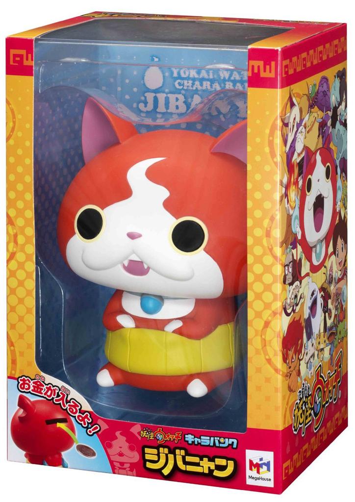 Watch Character Bank Jibanyan Yo-kai