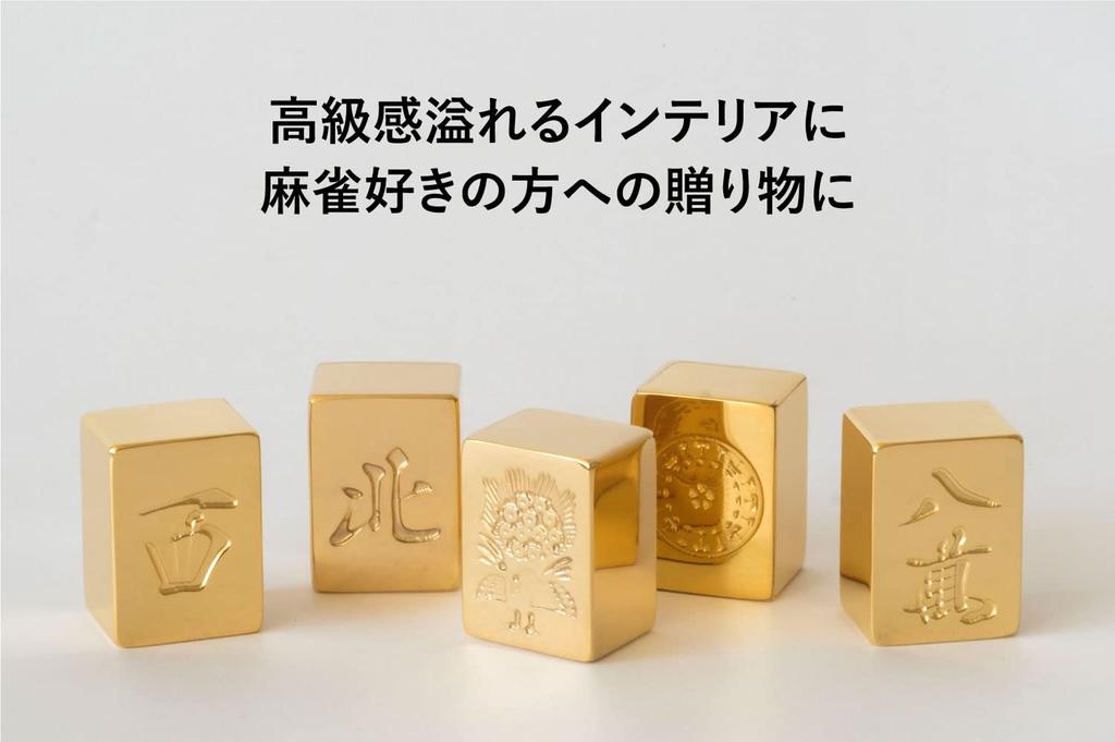 The 24-karat Gold Shines! (Golden Plaque) Highly Sought After As a Lucky Charm