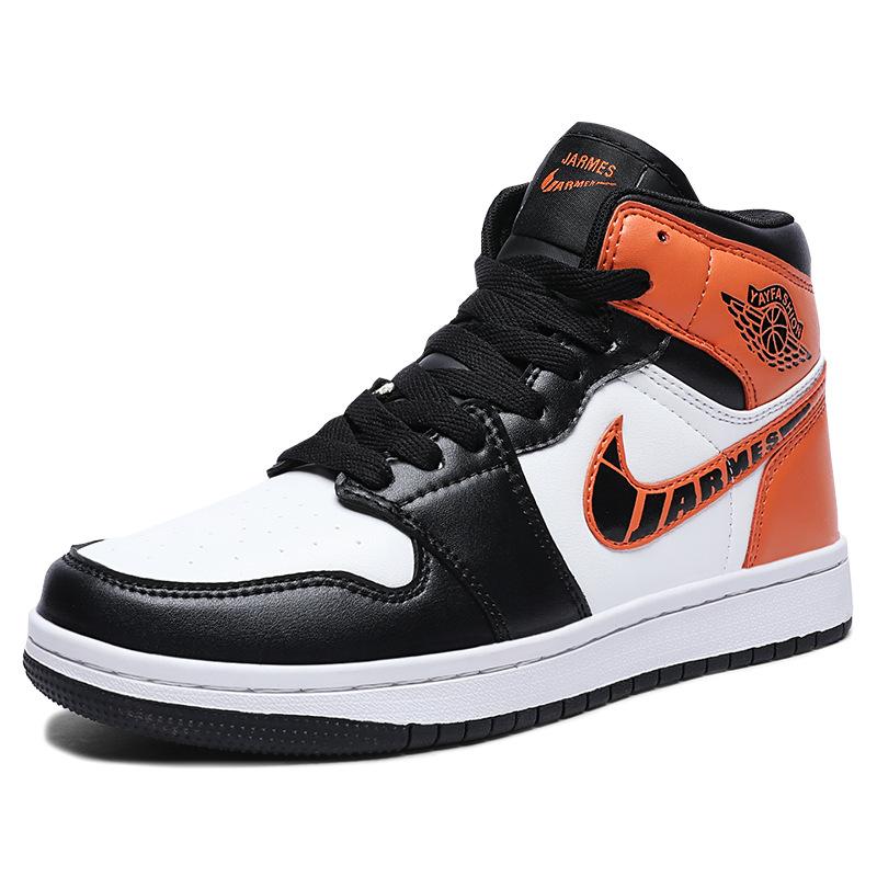 Air Cushion Outdoor Running Shoes 