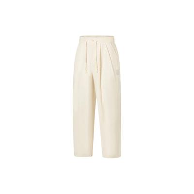 Li Ning X Jackie Chan Collaboration Kung Fu Series Solid Color Straight Loose Casual Pants Men Pants Paper-White AKXT033-2