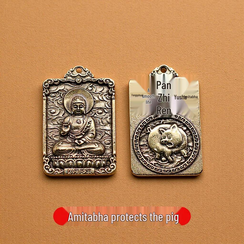 Brass Zodiac & Guardian Deity Buddha Square Pendant Keychain Charm