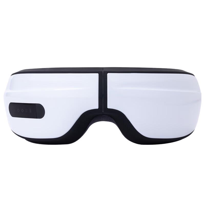 

Jiancheng Smart Eye Massager