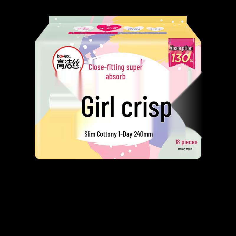 KOTEX Cotton Soft Ultra-Thin Daily Sanitary Pads