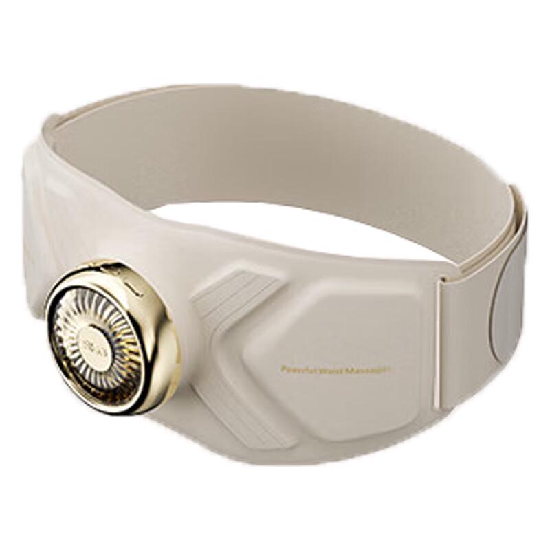 

SKG Q7 Heated Waist and Abdomen Massager